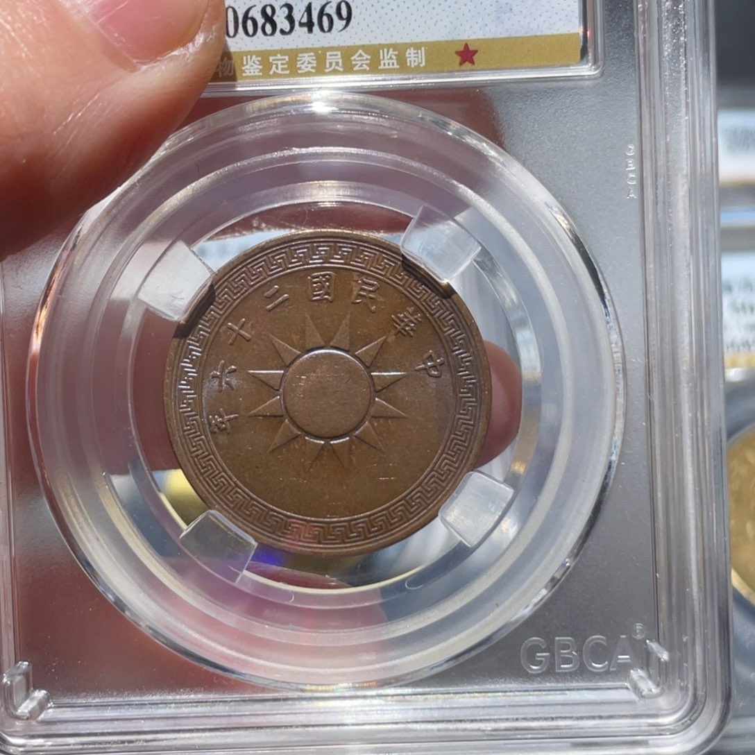 金属通古博今姚姚3469