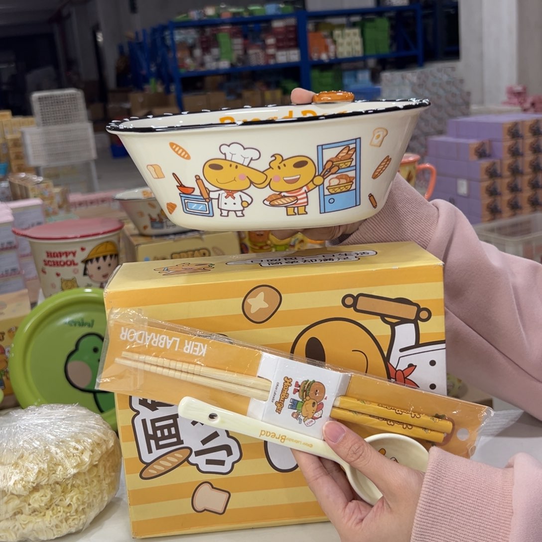 瓷195 家勺子筷子陶瓷 