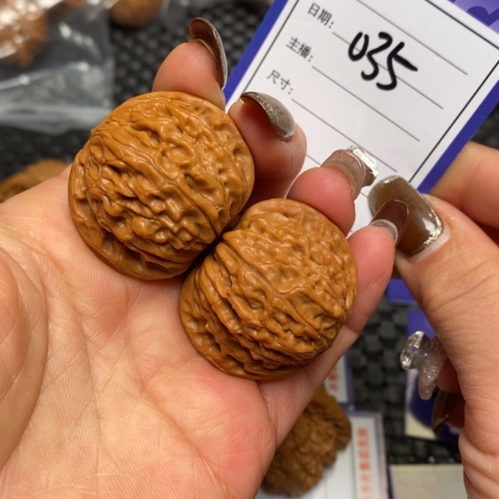 文玩核桃把件035磨盘37