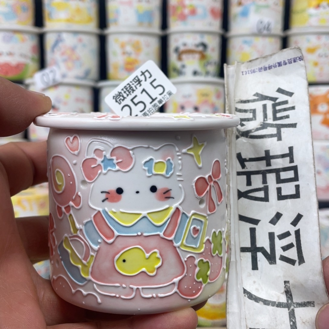 2515 小嘟嘟嘟嘟嘟花盆