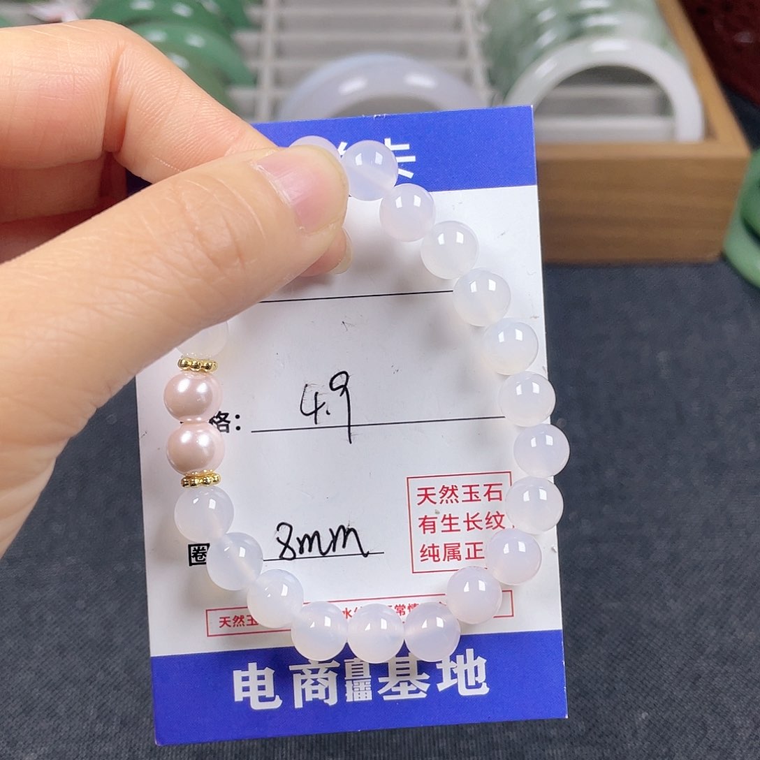 石英质玉手镯未镶嵌