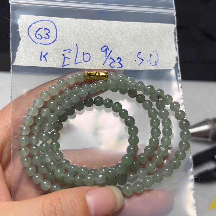 未镶嵌定制翡翠项链