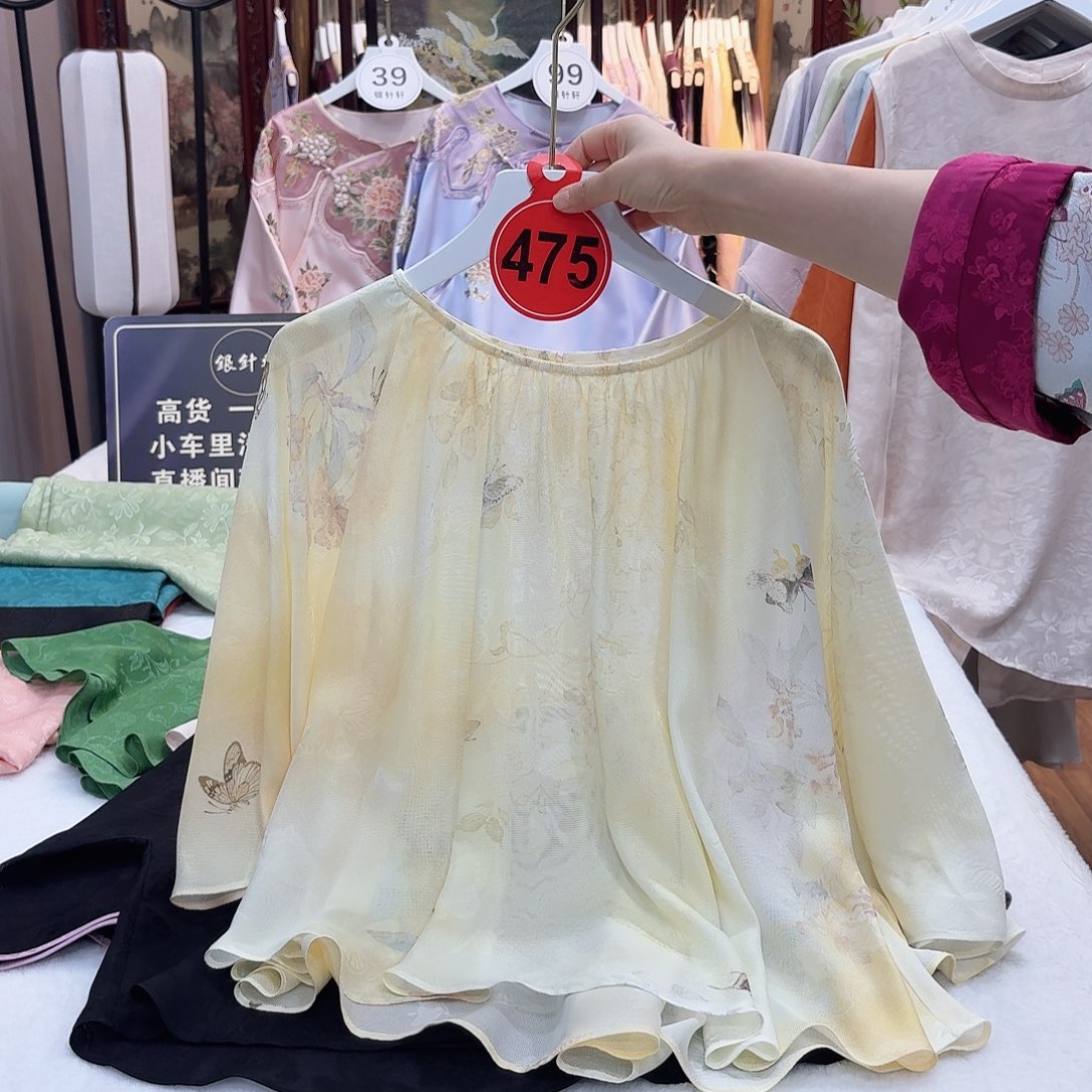 高***高非遗文化艺术中心