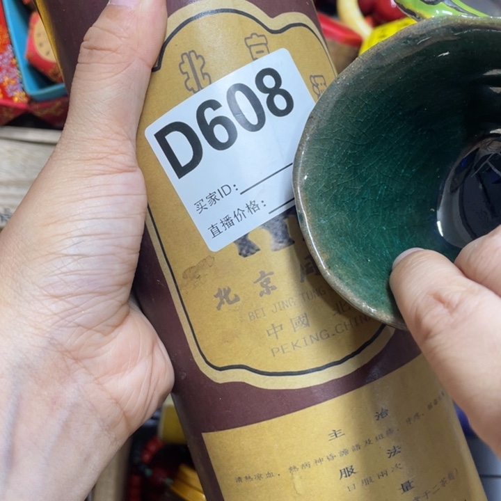 福利来了来了来了来啦来