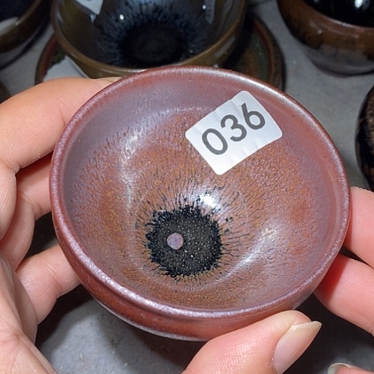 茶盏是因为一切顺利！一