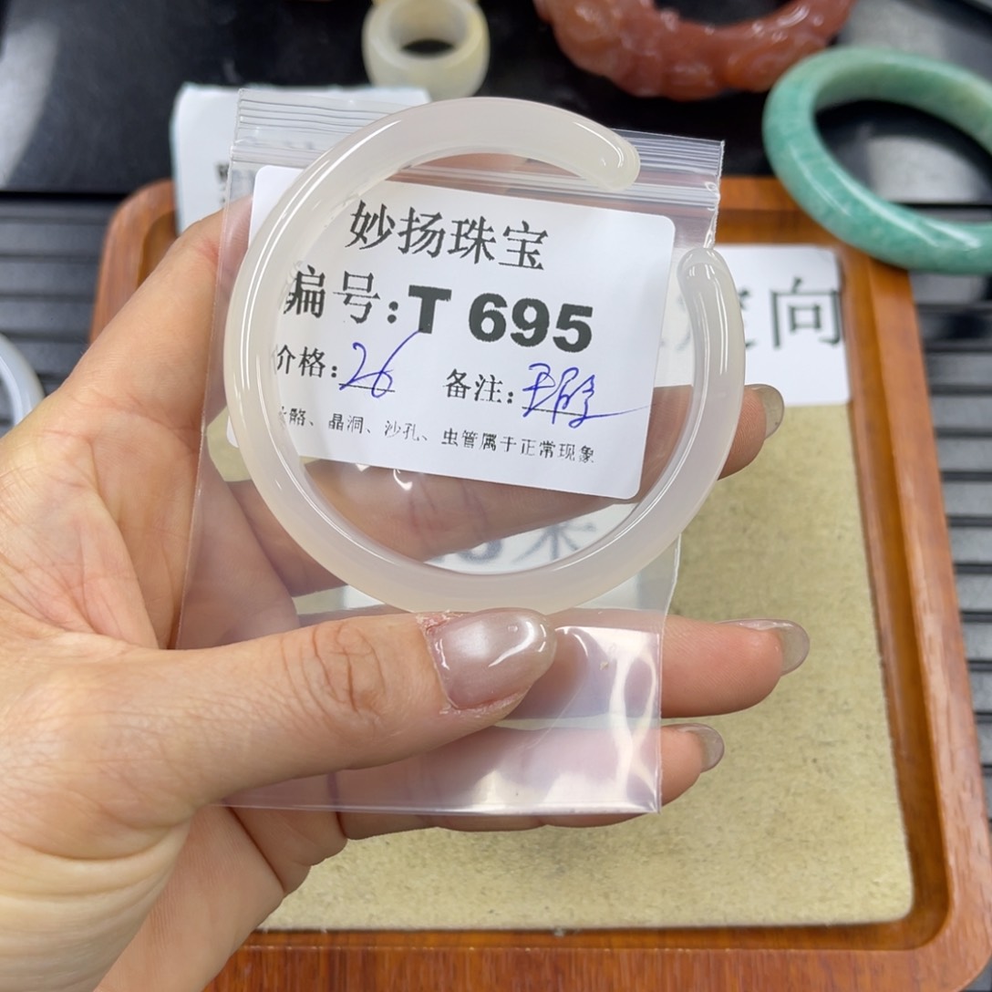 石英岩玉默认有瑕未镶嵌美**心