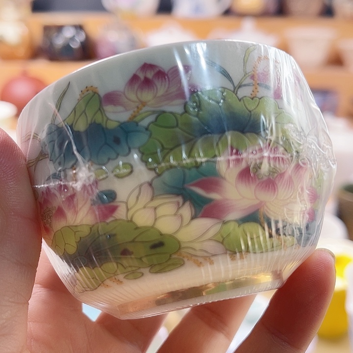 主人杯主人不在如何通话中体会