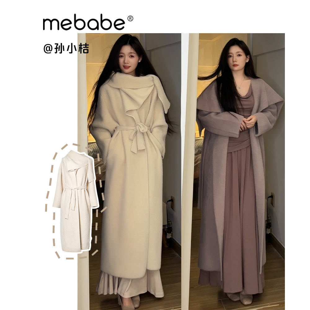 ME《毛绒绒厚开衫》超温暖的秋冬大件厚实保暖外套25DK6288