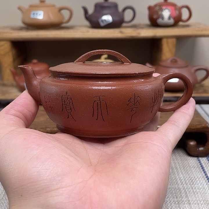 茶壶紫砂原矿手工紫砂壶