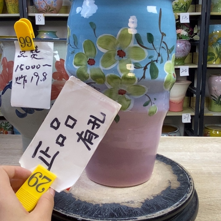 景德镇高温陶瓷花盆