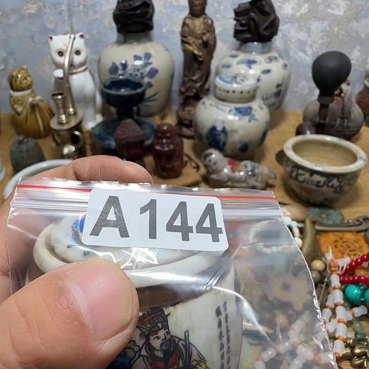 咱***家闪购0616一介俗客专属链接