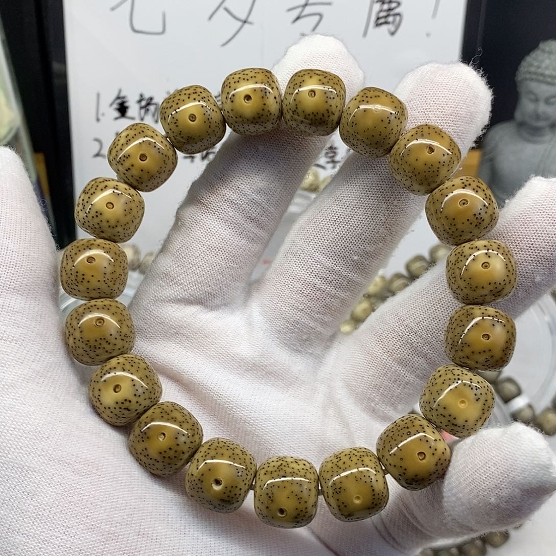 星月菩提把件13/12暗金黄月朗星稀