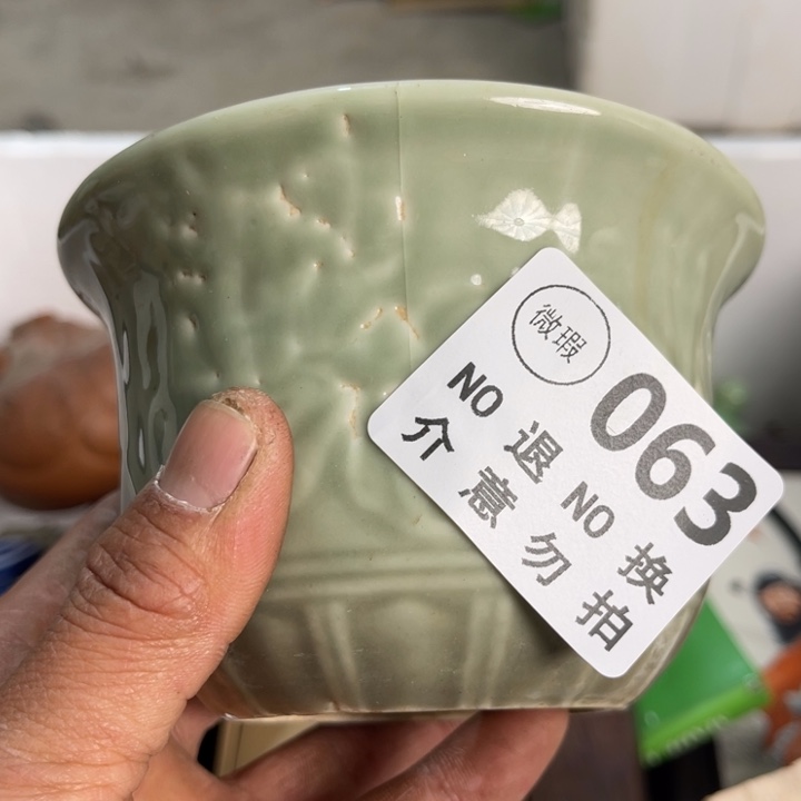 踢***尺琉璃手工艺品工艺品摆件工艺品