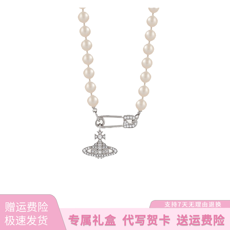 VVIENNE WESTLOCK 铜合金项链  土星西太后时尚回形针项链银色