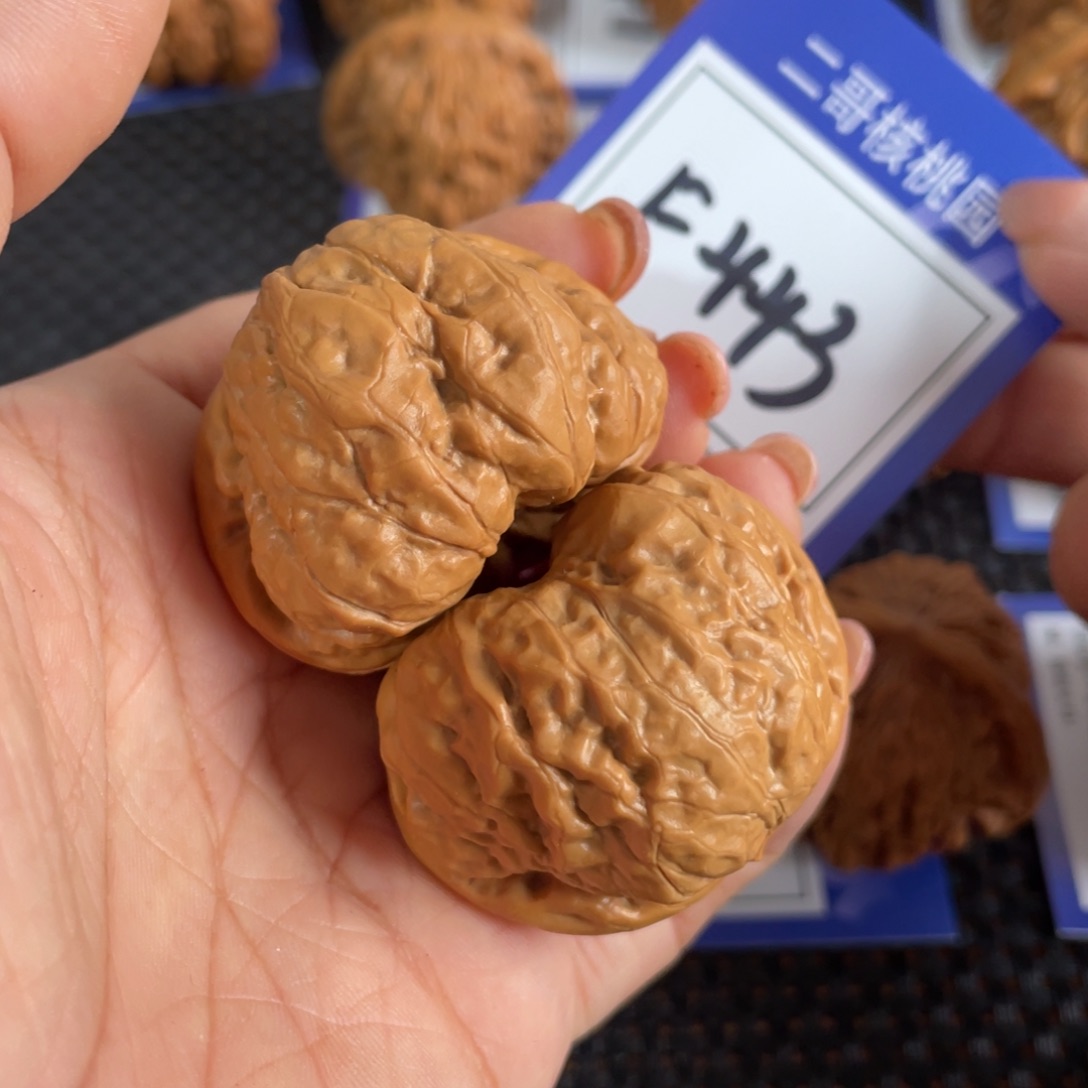 桃核吊坠443号蛤蟆42尺