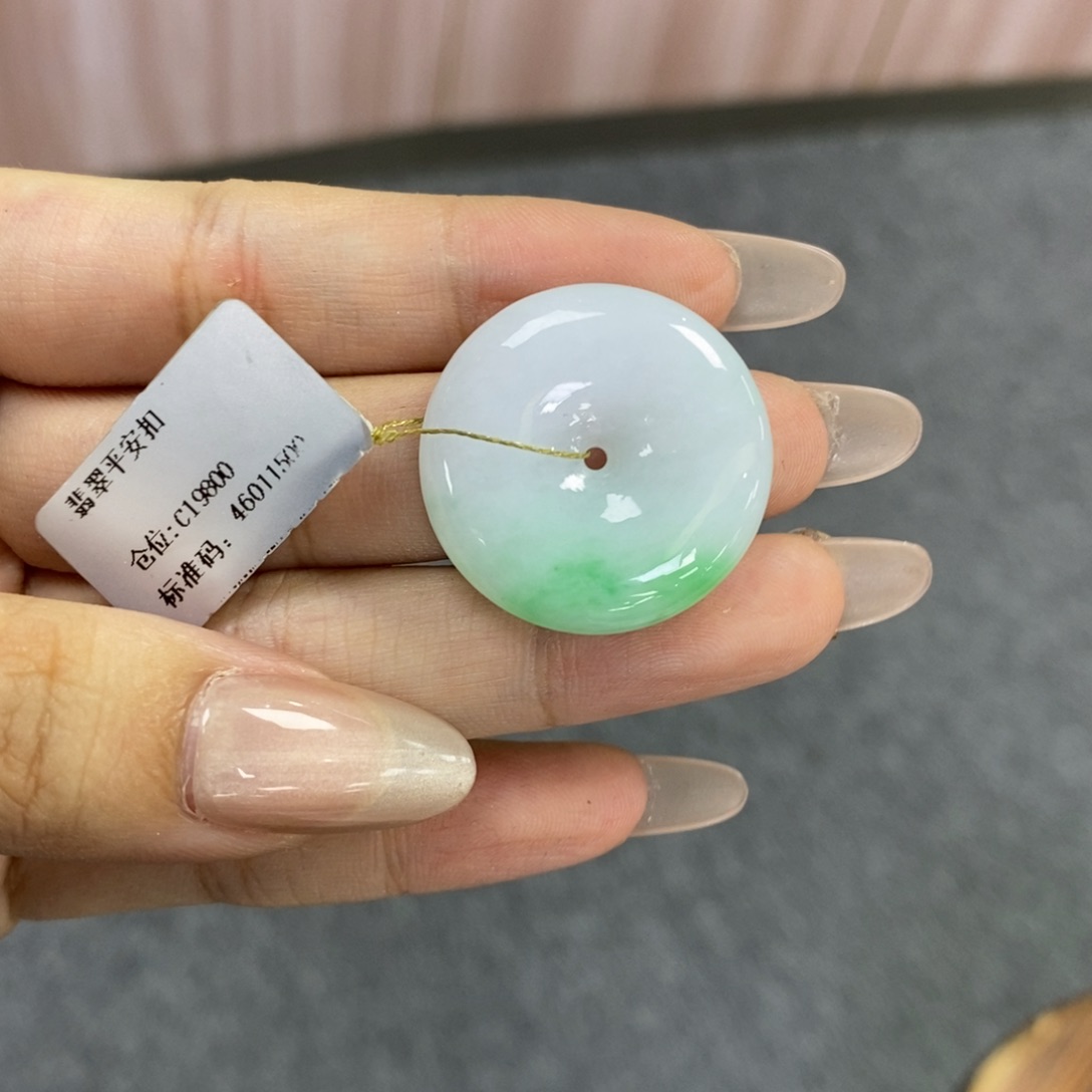 颈饰未镶嵌翡翠平安扣