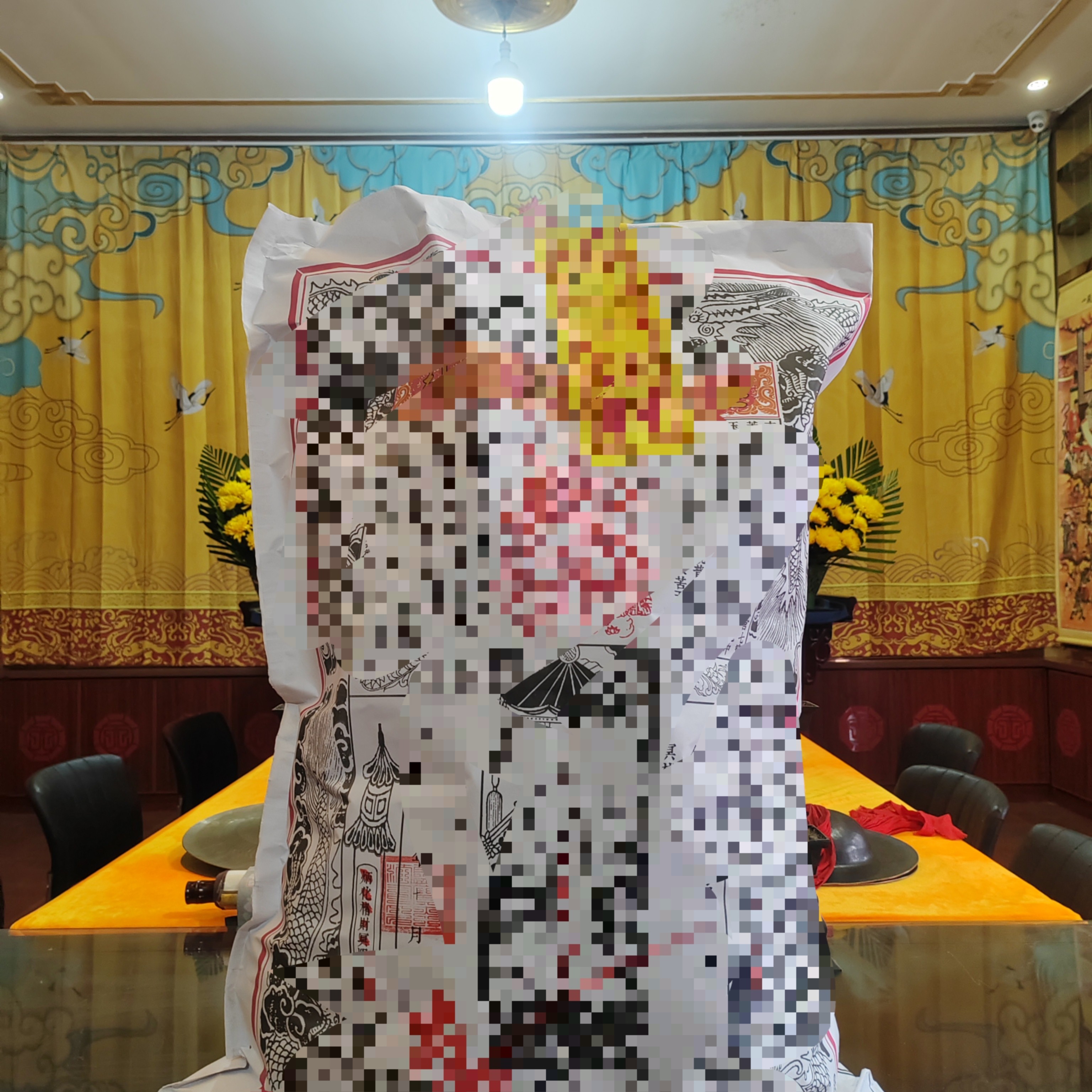 中华风格（配专场仪式）先人大礼包