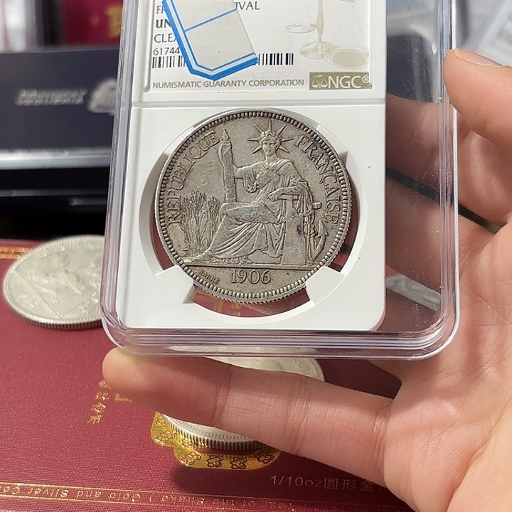 蔡***银Ag900坐洋壹圆银币