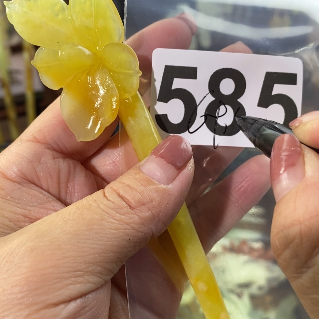 蛇纹石玉玉簪合金竹*外