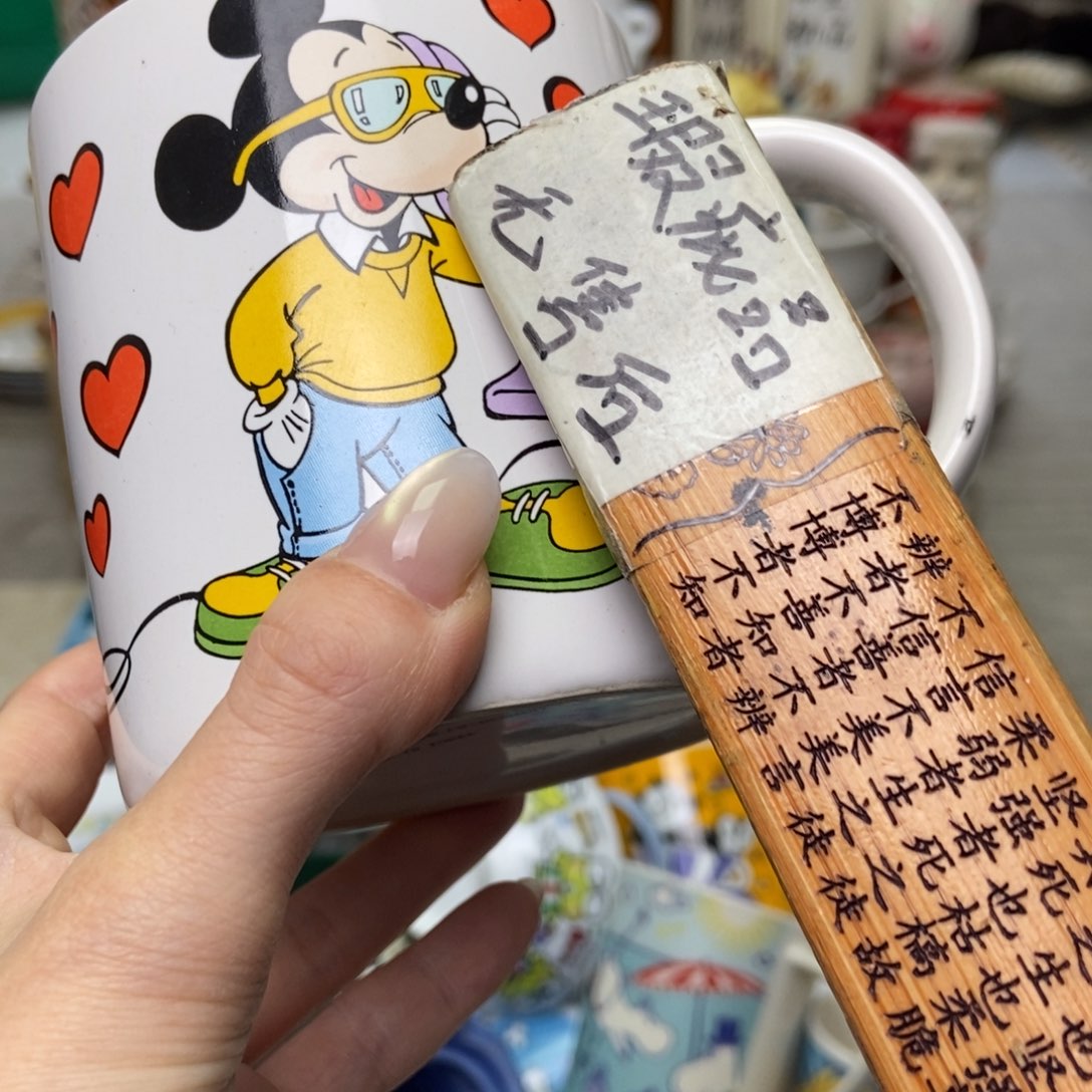 浅***秋瓷片陶瓷退货拉黑