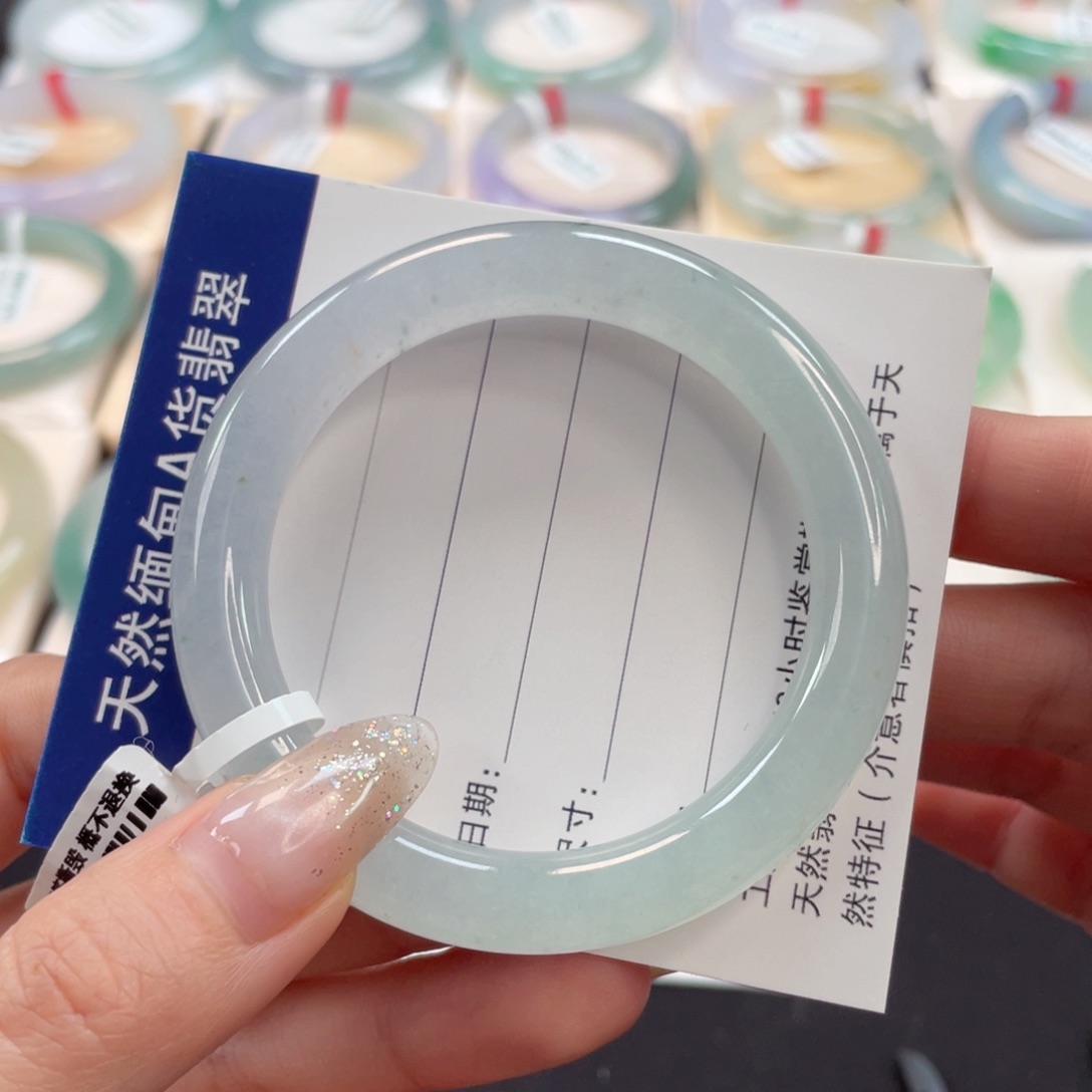 未镶嵌手镯翡翠51.6荧光条淡春彩24号