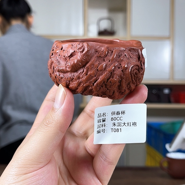 紫砂茶壶紫砂工艺厂