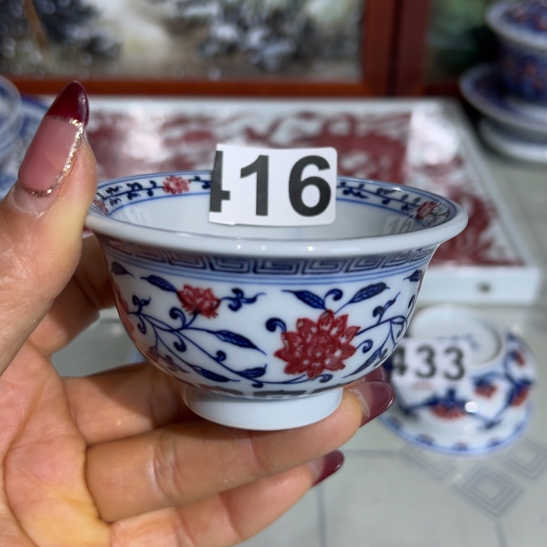 杯大*青花釉里红原矿