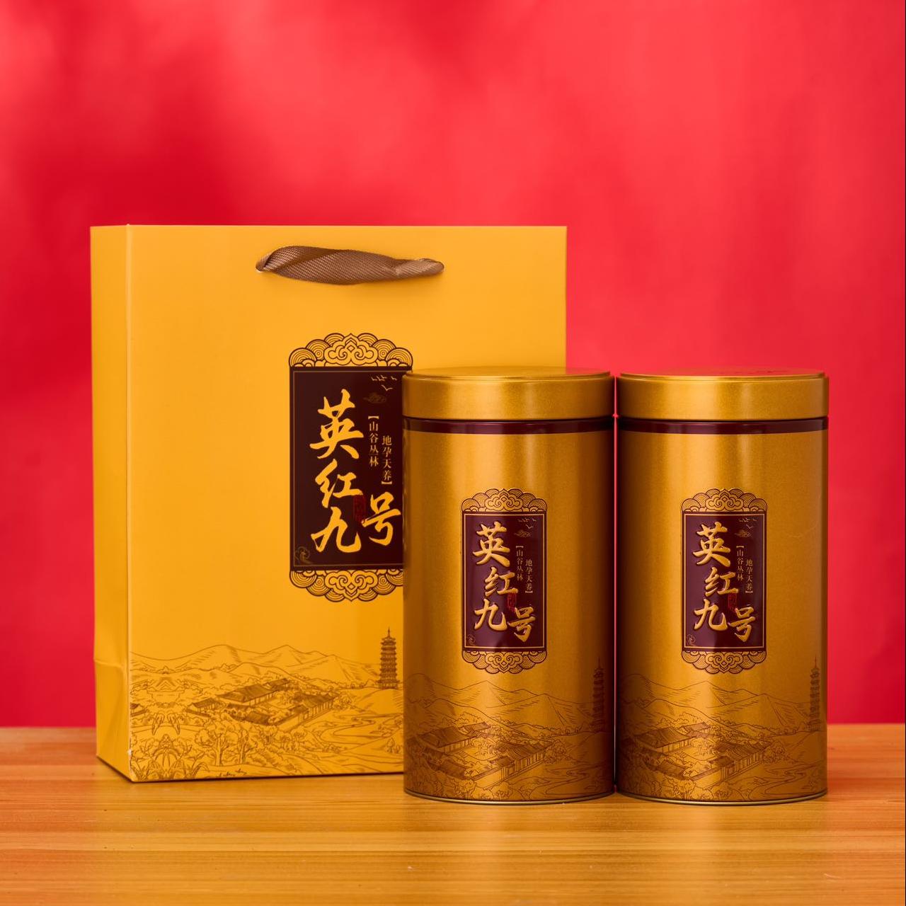 【茶知府】广东正宗英德红茶 英红九号 拍一发二 100g*2罐新茶红茶