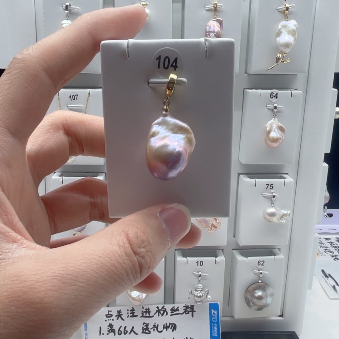 淡水珍珠颈饰合金