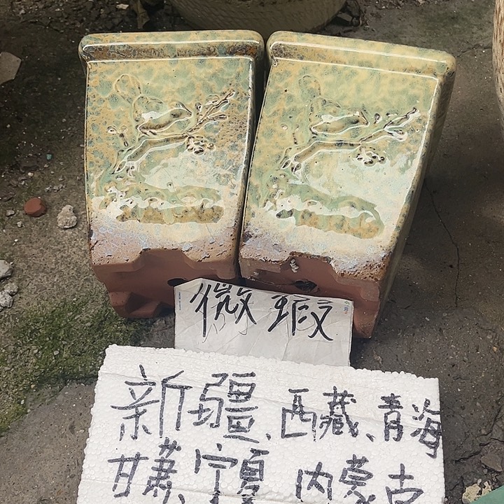 泥塑自产自销模式