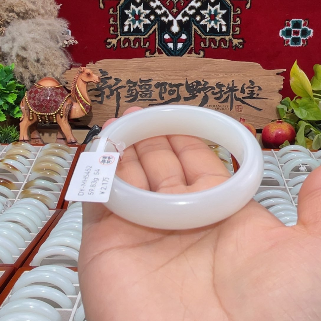 未镶嵌手镯和田玉天然且末羊脂玉老料