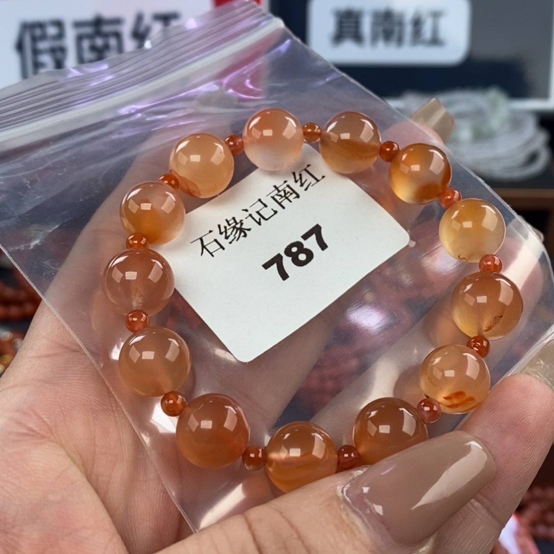 南红玛瑙未镶嵌手链