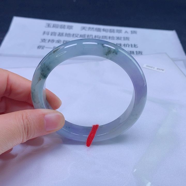 翡翠未镶嵌手镯5758