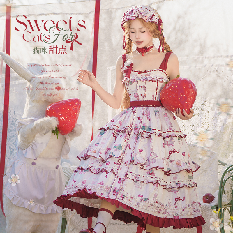 【现货】猫咪甜点猫芮可原创设计重工刺绣印花上衣大摆裙Lolita洋装