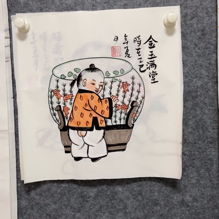 国画人物33厘米斗方