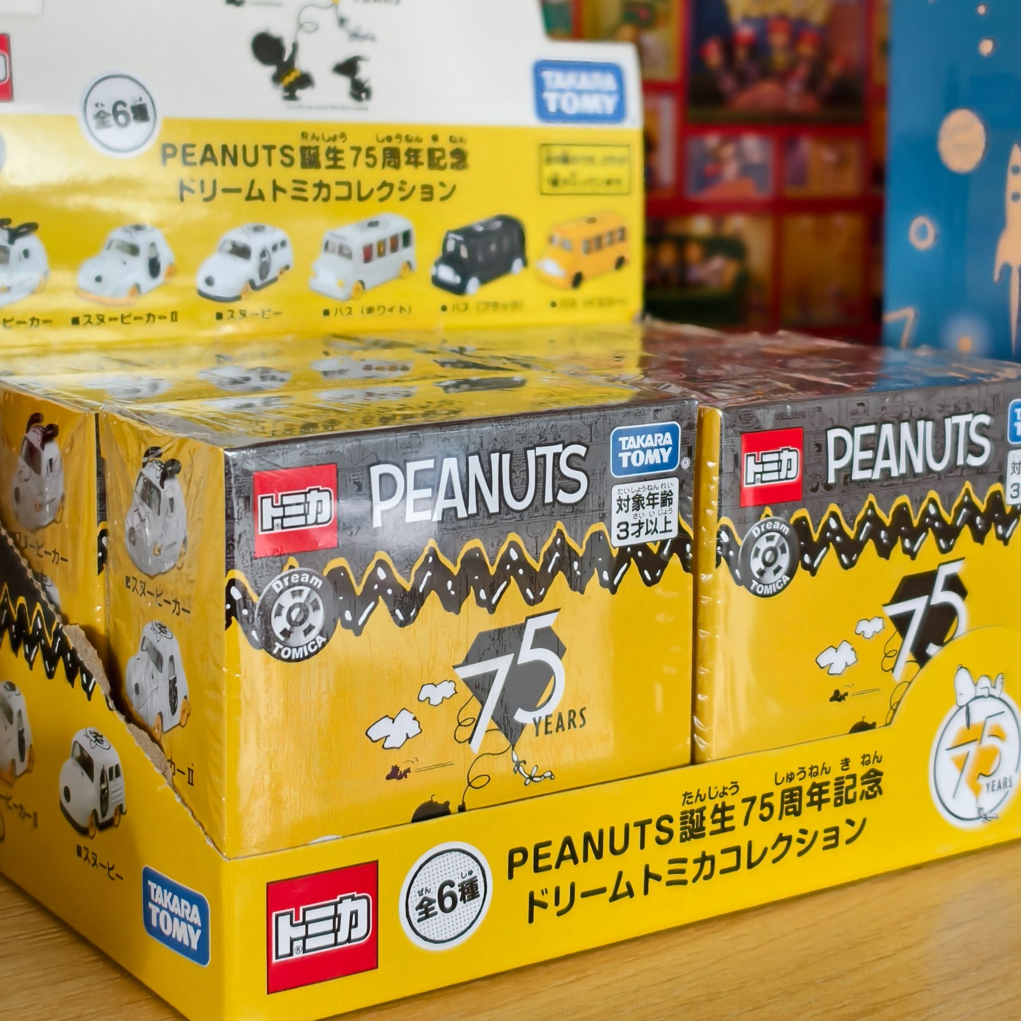 【全球好礼】TOMICA多美卡史努比PEANUTS诞生75周年纪念盲盒