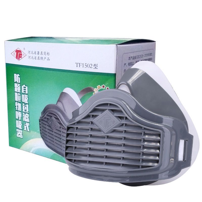 唐丰1502硅胶透气防尘面具防工业粉尘适用于电焊装修煤矿作业口罩