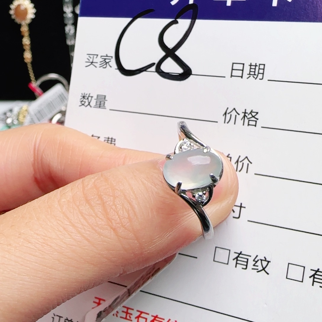 银S925镶嵌戒指翡翠