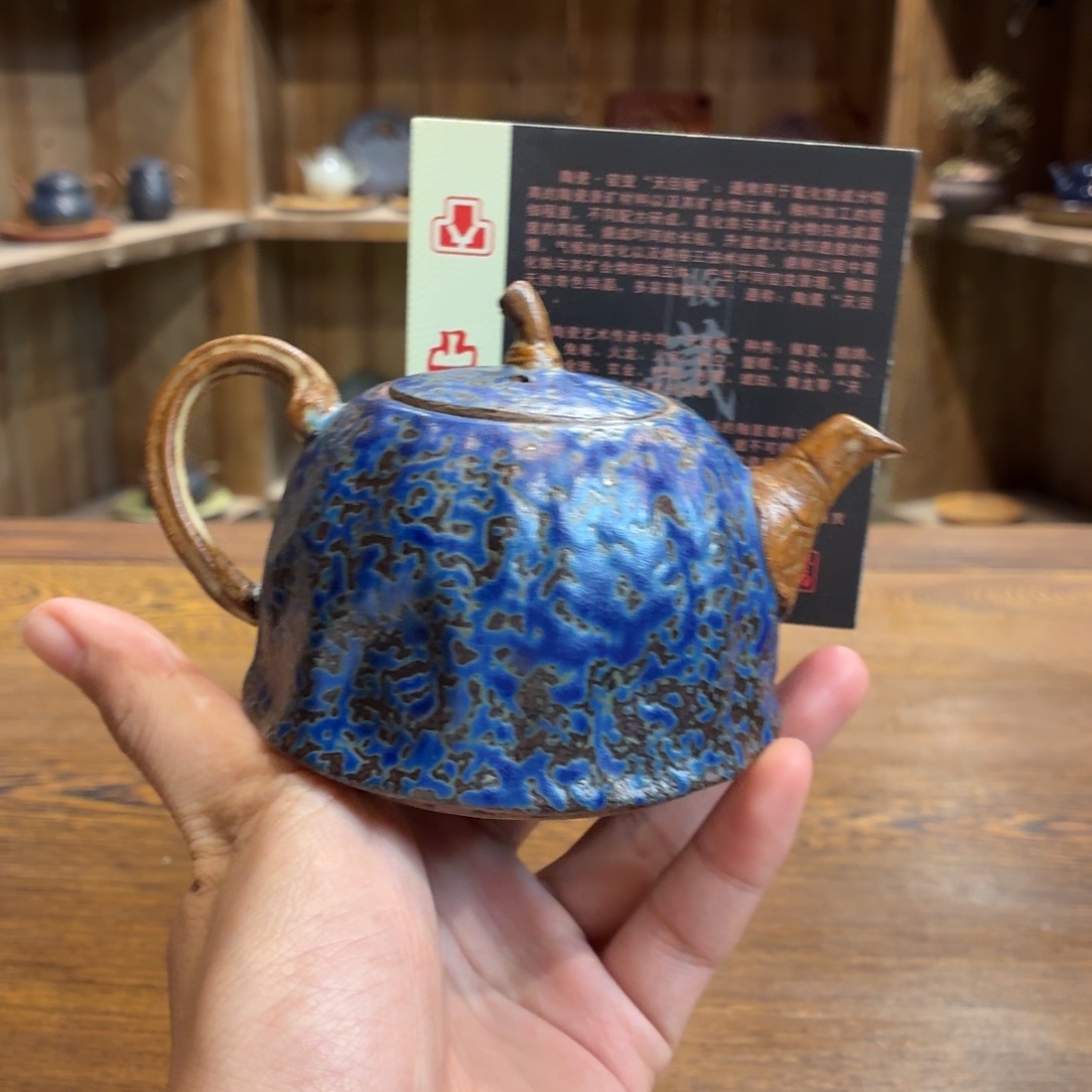 柴烧老岩泥茶器皿