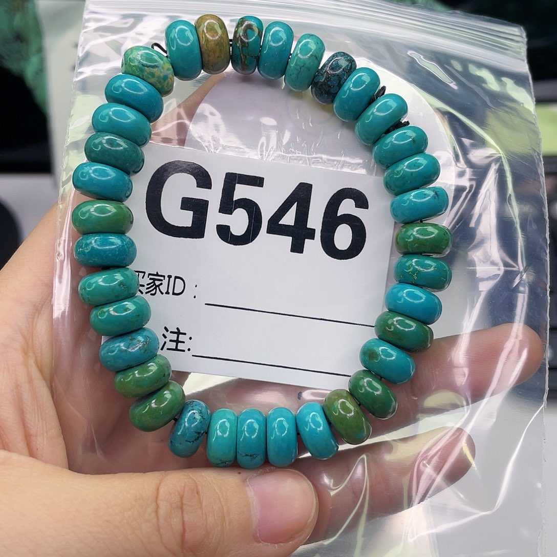 空竹粉丝专享福利筱筱