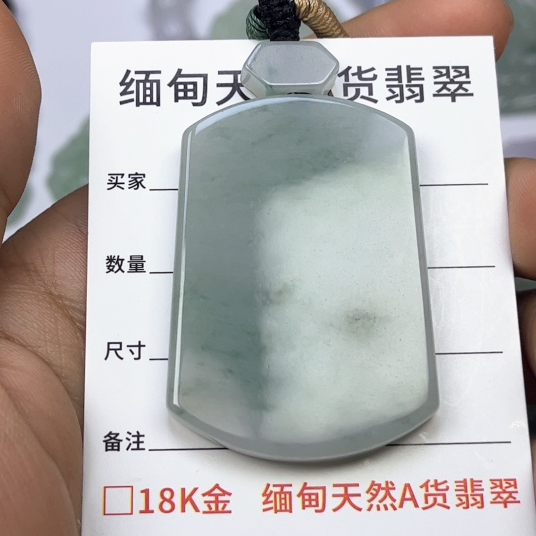 翡翠颈饰未镶嵌缅甸天然翡翠