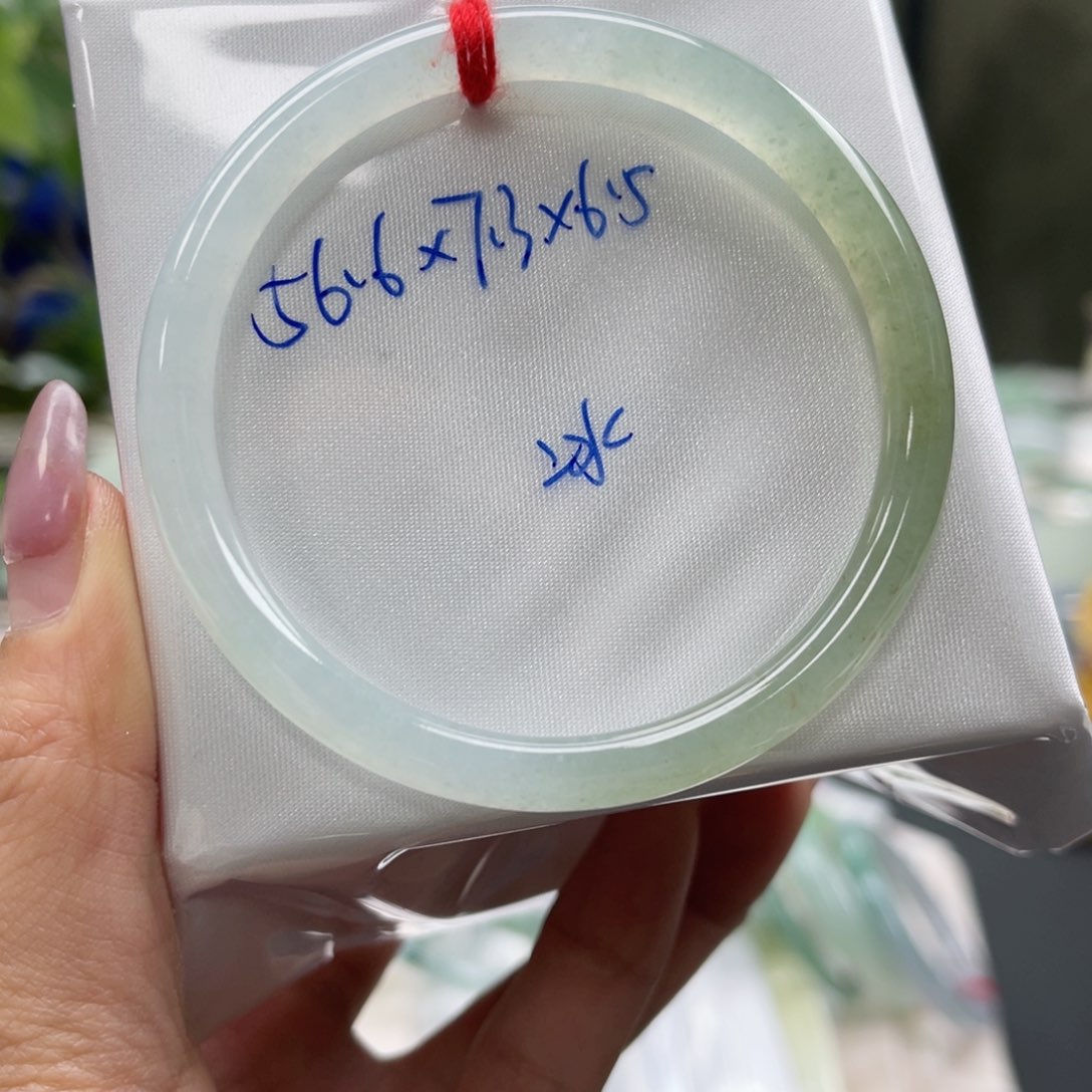 未镶嵌手镯翡翠山**雨翡翠
