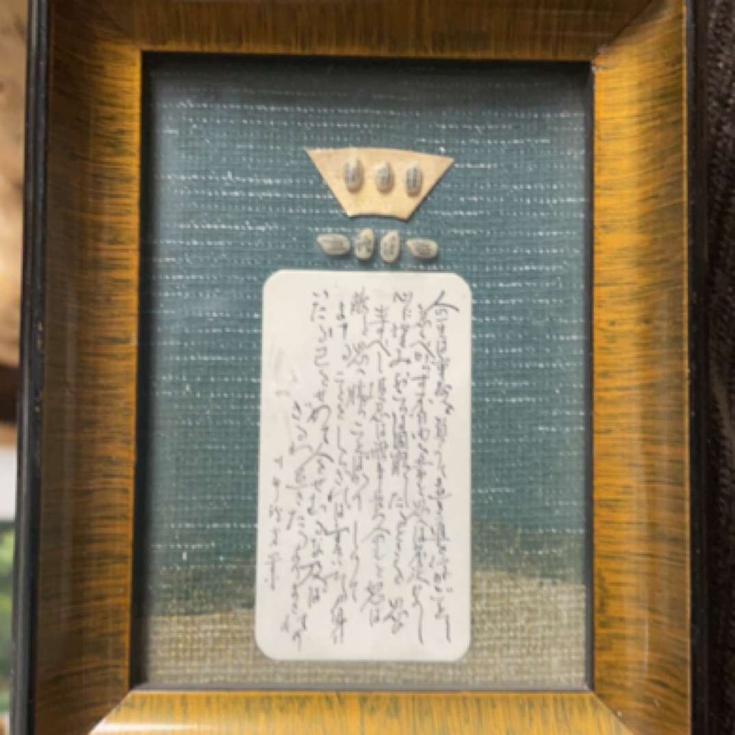 竹语甄选，绘画绘画