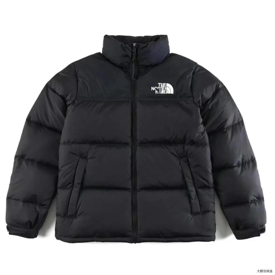 北面1996羽绒外套男女同款女装款防寒保暖外套冬季新款加厚羽绒服
