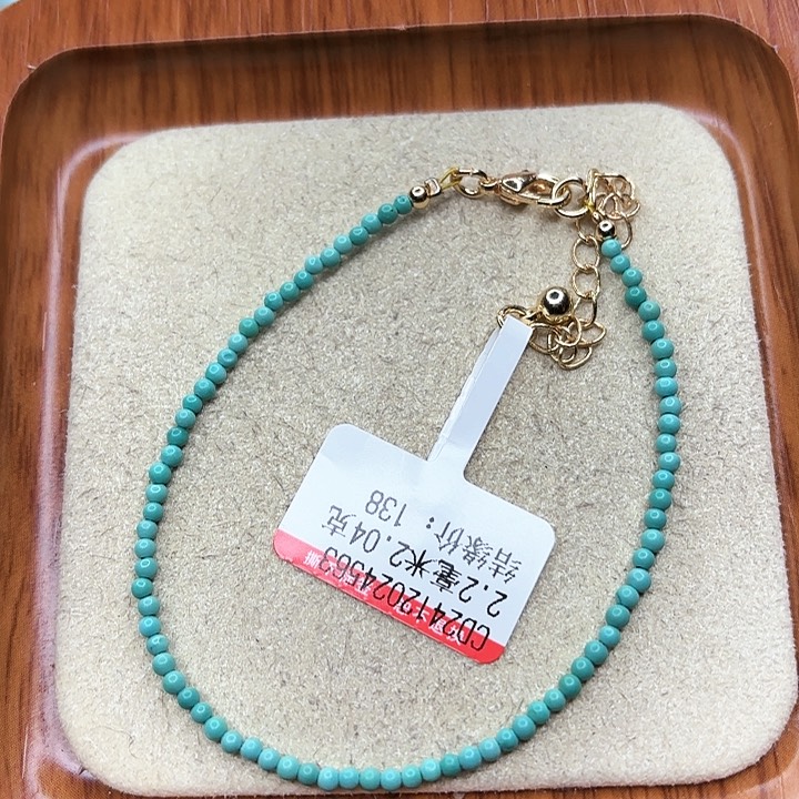 绿松石手链未镶嵌