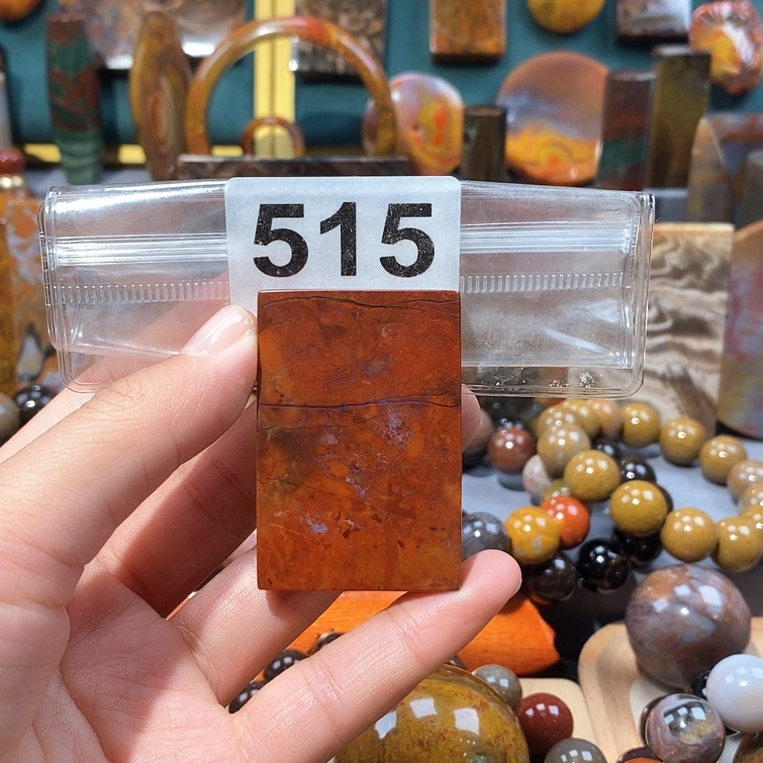 硅化玉天然北票硅化玉牌子未镶嵌天然北票硅化玉牌子