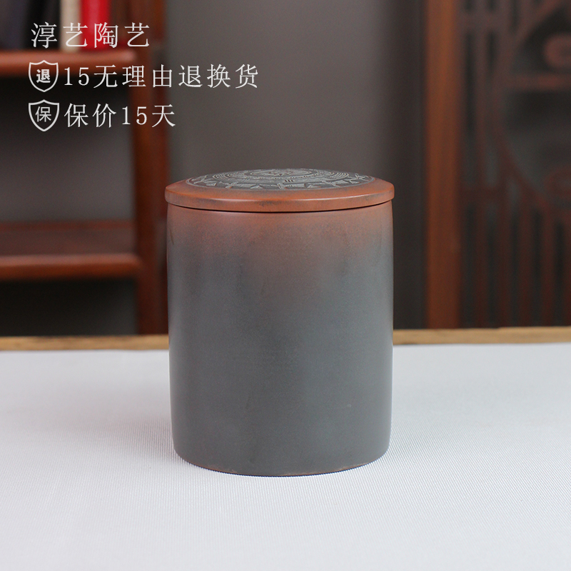 广西钦州坭兴陶茶叶罐壮锦复古中式纯手工制作个性存茶器储茶容器