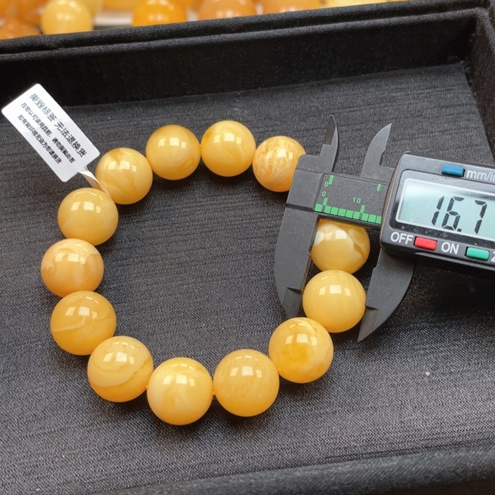 蜜蜡裸石未镶嵌蜜蜡手串