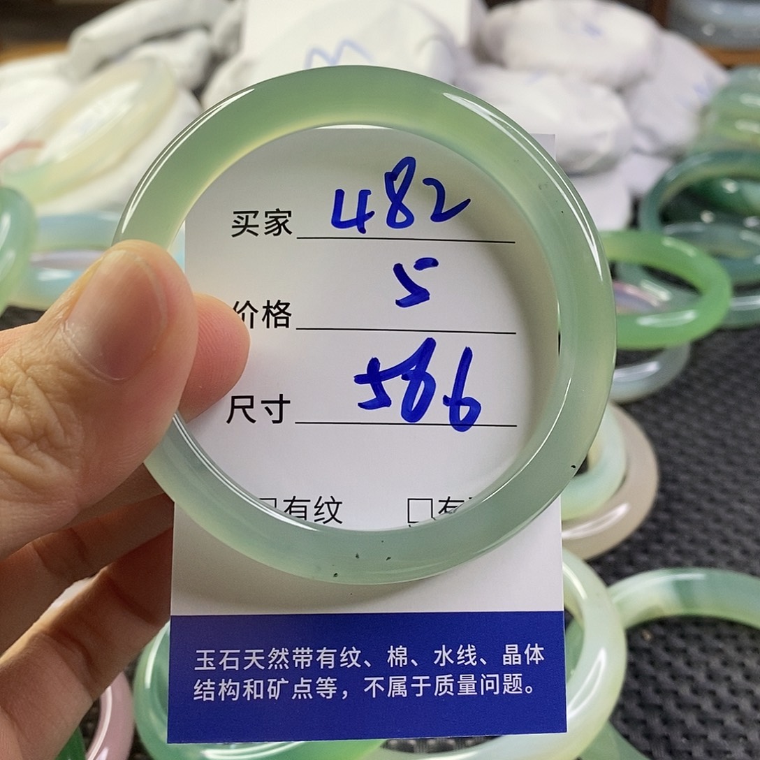 手镯玛瑙/玉髓未镶嵌482