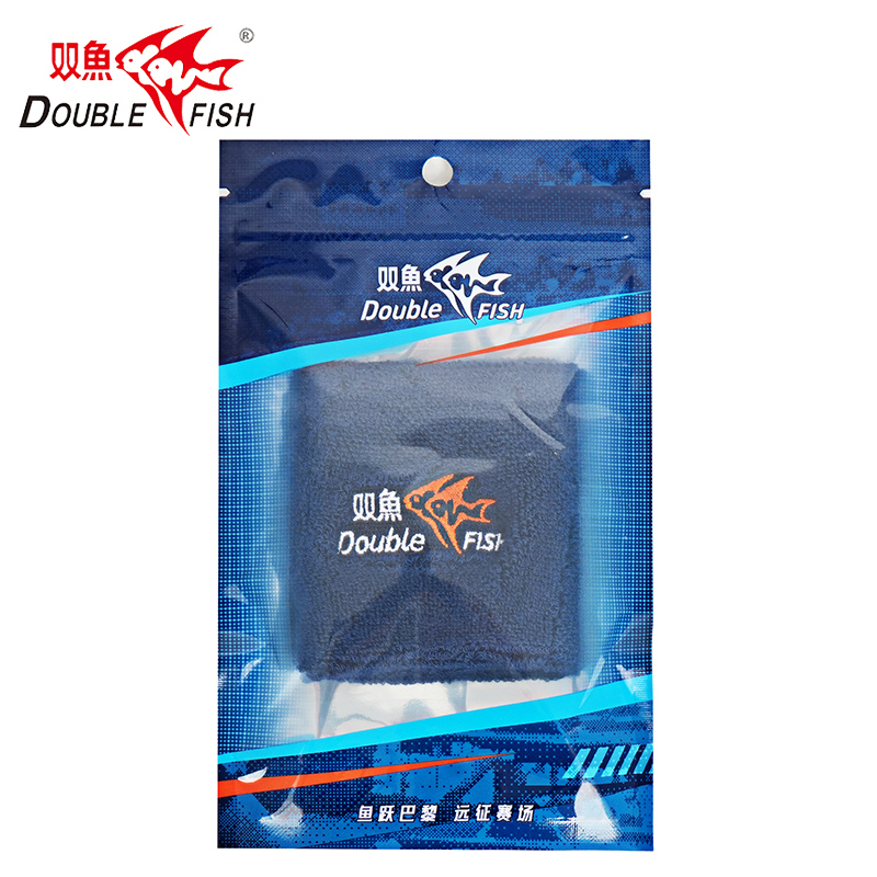 双鱼林高远签名刺绣护腕乒乓球护腕专业运动护腕防扭伤关节防护